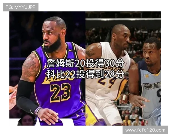 老鹰以科比为核心重建球队后卫阵容新计划 老鹰以科比为核心重建球队后卫阵容新计划